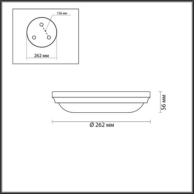 Настенный светильник Odeon Light Walli Pelow 4956/2 изображение 4 Настенный светильник Odeon Light Walli Pelow 4956/2 Фото № 4