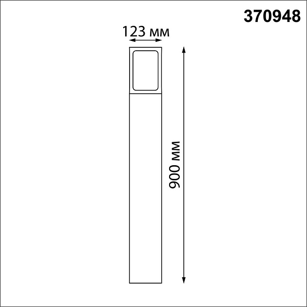 Уличный светильник Novotech Street Arbor 370948 изображение 2 Уличный светильник Novotech Street Arbor 370948 Фото № 2