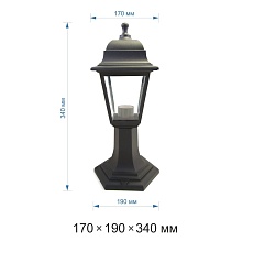 Уличный светильник Apeyron Оскар 11-12чер 1