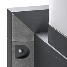 Фасадный светильник Kanlux INVO OP EL-53-L-GR 29170 1