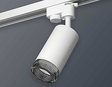 Комплект трекового светильника Ambrella light Track System XT6322081 SWH/BK белый песок/тонированный (A2520, C6322, N6151) 3