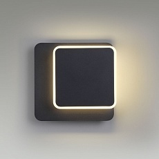 Бра Lumion Ledio Devin 5629/11WL 2