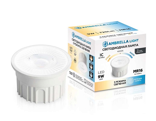 Лампа светодиодная AMBRELLA LIGHT BULBING 212601 изображение 6 Лампа светодиодная AMBRELLA LIGHT BULBING 212601 Фото № 6
