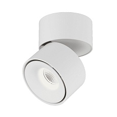 Светодиодный спот Lumker I-SF-WH-WW 005109 1