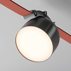 Подвесной светодиодный светильник Maytoni Technical Pendant system Parity Cup TR124B-12W3K-B 5