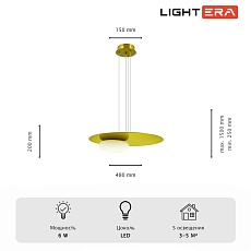 Светильник подвесной Lightera Waddy LE140L-48G 1