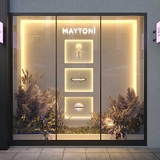 Гибкий неон Maytoni Led Strip 5м 432030 3