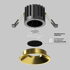 Встраиваемый светодиодный светильник Maytoni Round DL058-12W4K-BS 4