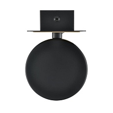 Бра Lumion LELAND 8264/1W 1