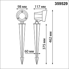 Ландшафтный светодиодный светильник Novotech Landscape Street 359529 1