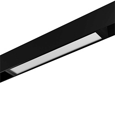 Трековый светильник Lightera Startrek 220 LE169TRL-9B WIFI 1