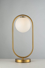 Настольная лампа Arti Lampadari Candiolo H 4.1.T1 B 2