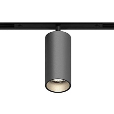 GRAFFIT Трековый светильник SPOT LED 48В 12Вт 3000К CRI90 15° NO-DIM глубокий графит 1