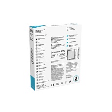 Прожектор светодиодный Gauss Evo 30W 6500К 687511330 2