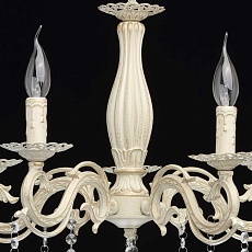 Подвесная люстра De City Аврора 5 371010905 1