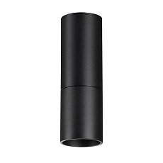 Светодиодный спот Novotech Over Tubo 359317 2