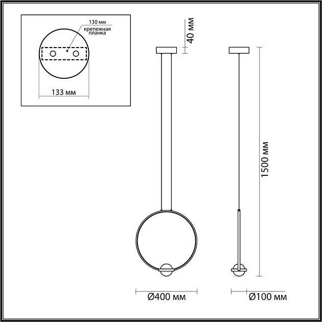 Подвесной светодиодный светильник Odeon Light L-vision Gota 4336/18L изображение 7 Подвесной светодиодный светильник Odeon Light L-vision Gota 4336/18L Фото № 7