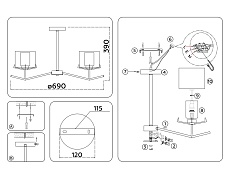 Потолочная люстра Ambrella Light High Light Modern LH57001 1