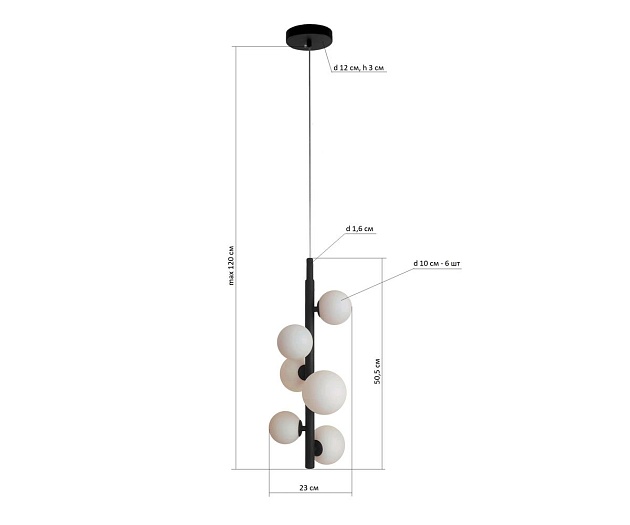 Подвесная люстра Kink Light Сида 07508-6A,19 изображение 2 Подвесная люстра Kink Light Сида 07508-6A,19 Фото № 2
