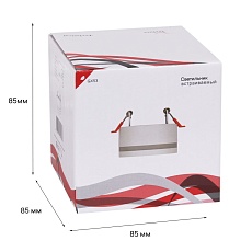 Встраиваемый светильник Reluce 53023-9.0-001CT GX53 WT 1