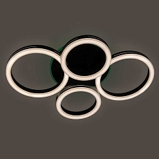 Светильник GSMCL-Smart64 105w Centurion-5 черный RGB (1/5) (4кр)