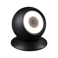 Уличный светодиодный светильник Novotech Street Cardi 359288 4