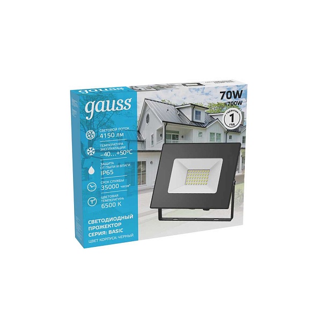 Прожектор светодиодный Gauss 70W 613100370 изображение 7 Прожектор светодиодный Gauss 70W 613100370 Фото № 7