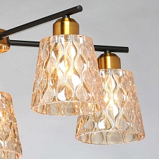 Потолочная люстра De City Вита 220013005 5