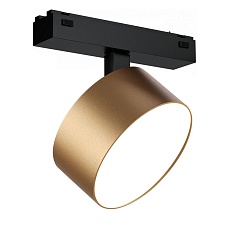 Трековый светодиодный светильник iLedex Technical Vision 4825-047-D120-15W-110DG-4000K-SGD 1
