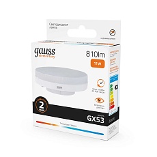 Лампа светодиодная Gauss GX53 11W 3000K матовая 83811 3