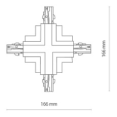 Коннектор X-образный Nowodvorski Ctls Power 8680 2