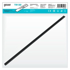 Шинопровод однофазный встраиваемый Gauss TR130 1