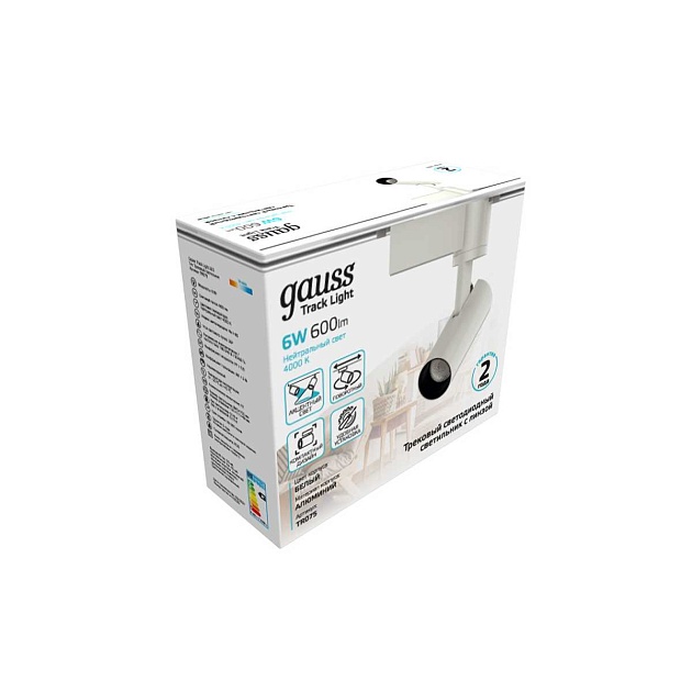 Трековый светодиодный светильник Gauss Track Light Led TR075 изображение 4 Трековый светодиодный светильник Gauss Track Light Led TR075 Фото № 4
