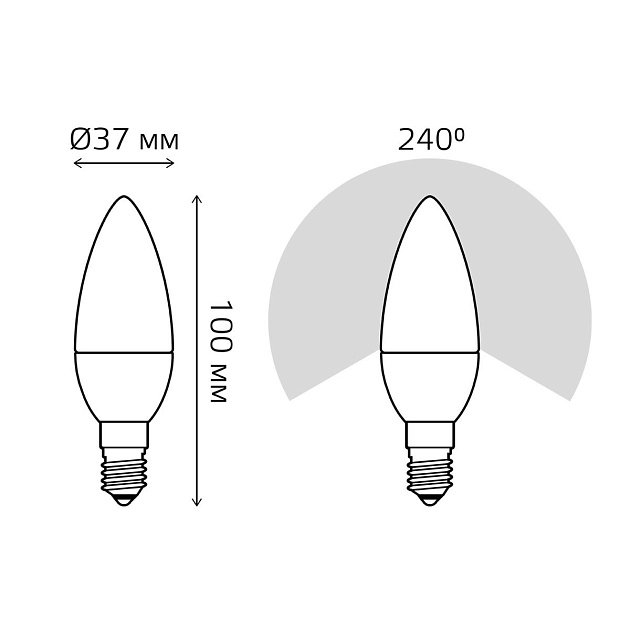 Лампа светодиодная Gauss E14 6W 4100K матовая 33126 изображение 4 Лампа светодиодная Gauss E14 6W 4100K матовая 33126 Фото № 4