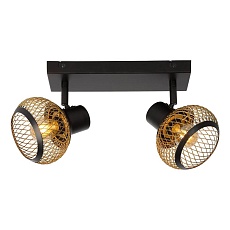 Спот Lucide Lucas 45900/02/02 1