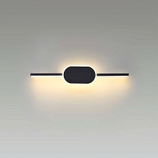 Бра Lumion Elado 5606/9WL 1