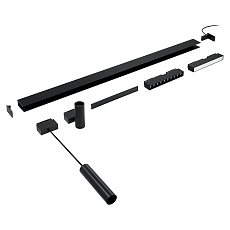 Трековый светодиодный светильник Ideal Lux Arca Track 14.0W 36 3000K 222967 1