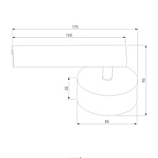 Светодиодный спот Eurosvet Tint 20126/1 LED 2