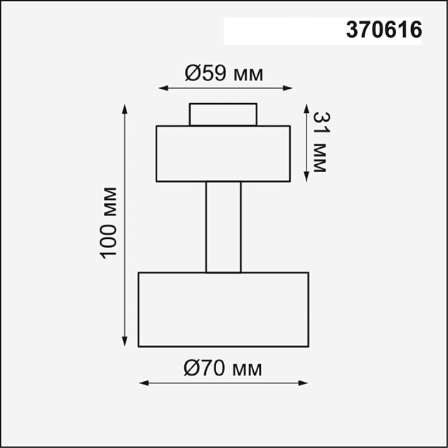 Потолочный светильник Novotech Konst Unit 370616 изображение 2 Потолочный светильник Novotech Konst Unit 370616 Фото № 2