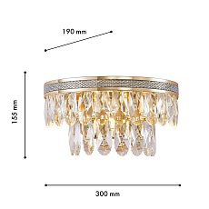 Настенный светодиодный светильник Favourite Palatium 4207-2W 2