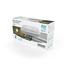 Настенно-потолочный светодиодный светильник Gauss Elementary 161411208 2