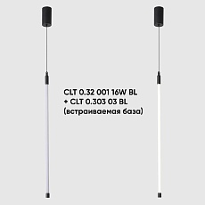 Светильник для модульной системы Crystal Lux CLT 0.32 001 16W BL 4