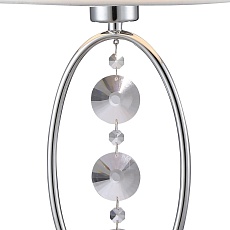 Настольная лампа Illumico IL1000-1T-27 CR 1