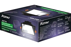 Встраиваемый светильник Ritter Artin 51440 4 2