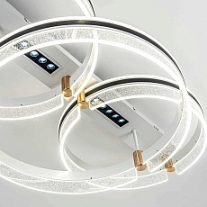 Потолочный cветильник LED4U L1058-880 WH 1