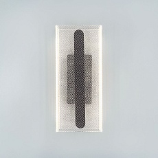 Настенный светильник LED4U L6342-01 GR 1