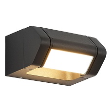Уличный настенный светодиодный светильник ST Luce Protech SL9540.701.01