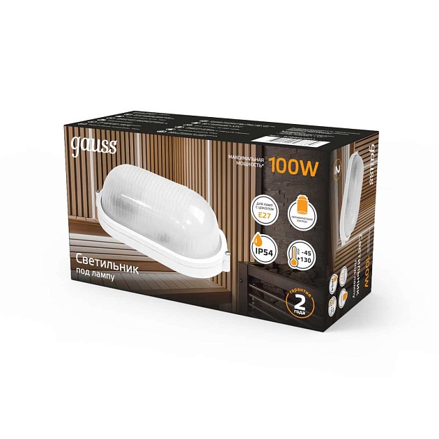 Настенно-потолочный светильник Gauss 926602201 Фото № 2