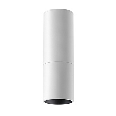 Светодиодный спот Novotech Over Tubo 359316 3