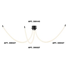 Подвесной светодиодный светильник Novotech Ramo Konst 359327 4